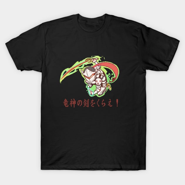 genji pixel art tshirt T-Shirt by siwei